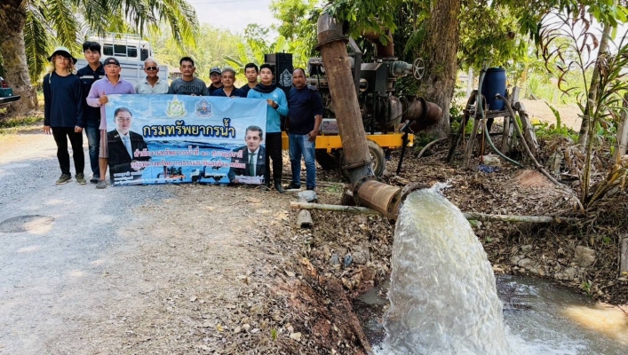 สทน.10 เร่งช่วยเหลือภัยแล้ง ติดตั้งเครื่องสูบน้ำ บรรเทาความเดือดร้อนชาวตำบลหัวเตย อำเภอพุนพิน จังหวัดสุราษฎร์ธานี