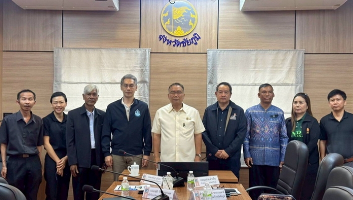 กอน. ลงพื้นที่จังหวัดชัยภูมิ ขับเคลื่อนโครงการจัดทำข้อมูล Ramsar Information Sheet มุ่งผลักดันพื้นที่ชุ่มน้ำไทยสู่ระดับสากล จังหวัดชัยภูมิ