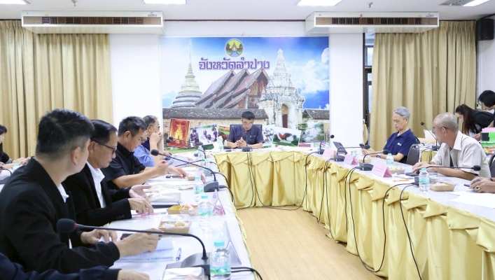 กรมทรัพยากรน้ำ สำนักงานทรัพยากรน้ำที่ 1 โดย ส่วนอนุรักษ์ทรัพยากรน้ำที่ 1 ลำปาง เข้าร่วมประชุมคณะกรรมการอำนวยการ ทสม. จังหวัดลำปาง ครั้งที่ 1/2569