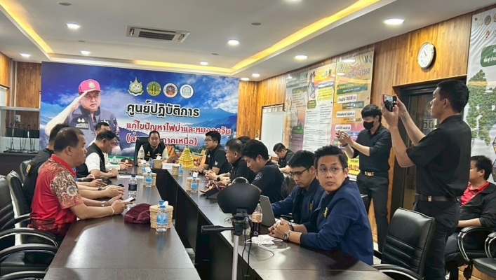 กรมทรัพยากรน้ำ  โดย สำนักงานทรัพยากรน้ำที่ 1 ลงพื้นที่ประสานงานติดตามการดำเนินการแก้ไขปัญหาไฟป่าและหมอกควันในพื้นที่ภาคเหนือ ระหว่างวันที่ 5-7 เมษายน 2569