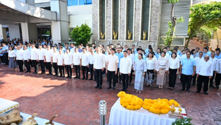 สทน.7 ร่วมสืบสานประเพณีไทย เนื่องในเทศกาลสงกรานต์ 2569 ภายใต้แนวคิด “สงกรานต์วิถีไทย ใช้น้ำรู้คุณค่า รักษาวัฒนธรรม”