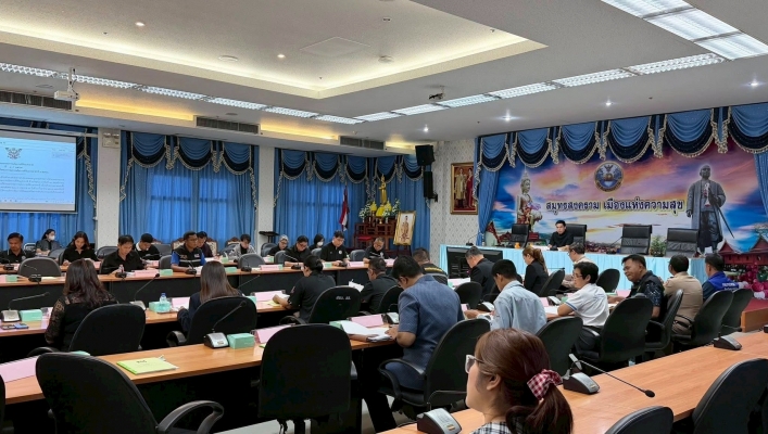 สทน.7  ร่วมประชุมคณะอนุกรรมการนโยบายที่ดินจังหวัดสมุทรสงคราม (คทช.จังหวัด) ครั้งที่ 1/2569