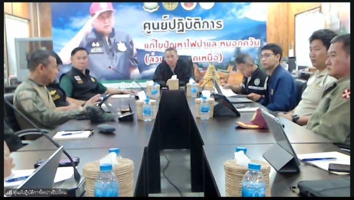 กรมทรัพยากรน้ำ โดยสำนักงานทรัพยากรน้ำที่ 1 เข้าร่วมการประชุมศูนย์ปฏิบัติการ แก้ไขปัญหาไฟป่าและหมอกควัน (ส่วนหน้า ภาคเหนือ) ในพื้นที่รับผิดชอบของกระทรวงทรัพยากรธรรมชาติ และสิ่งแวดล้อม ประจำปีงบประมาณ พ.ศ. 2569 ครั้งที่ 3/2569