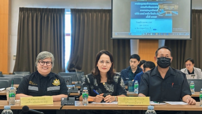 สทน.7 ร่วมประชุมคณะทำงานตรวจสอบแก้ไขปัญหาความเดือดร้อนของประชาชน จากการประกอบกิจการโรงงานของบริษัท แวกซ์ กาเบ็จ รีไซเคิล เซ็นเตอร์ จำกัด ครั้งที่ 1/2569