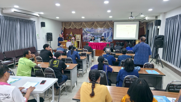 สทน.9 จัดโครงการปรับปรุงเพิ่มประสิทธิภาพอ่างเก็บน้ำห้วยมุ่นพร้อมระบส่งน้ำ บ้านวังหงส์ หมู่ที่ 5 ตำบลวังหงส์ อำเภอเมืองแพร่ จังหวัดแพร่ ณ ห้องประชุมเทศบาลตำบลวังหงส์