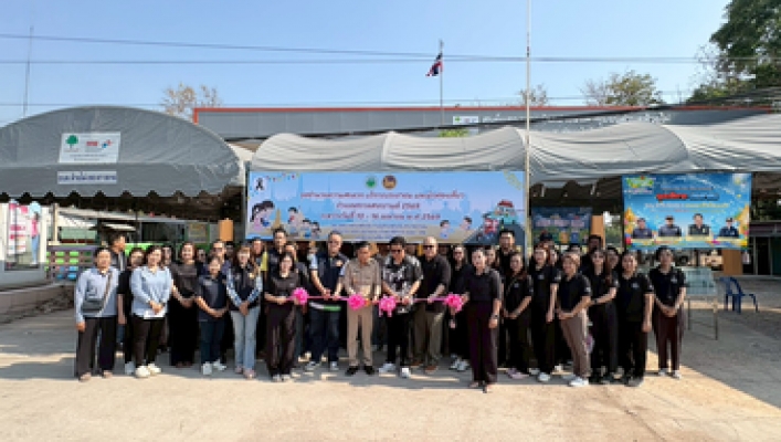 สทน.7 ร่วมพิธีเปิด และมอบน้ำดื่มสนับสนุนจุดบริการประชาชนช่วงเทศกาลสงกรานต์ 2569