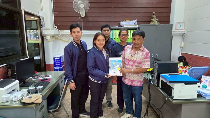 ​สทน.7 ลงพื้นที่ดำเนินโครงการเสริมสร้างศักยภาพองค์กรปกครองส่วนท้องถิ่นในการประเมินคุณภาพระบบประปาหมู่บ้าน