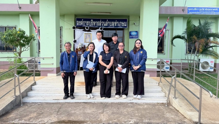 สทน.6 ลงพื้นที่ดำเนินงานโครงการเสริมสร้างศักยภาพองค์กรปกครองส่วนท้องถิ่นในการประเมินคุณภาพระบบประปาหมู่บ้านในพื้นที่จังหวัดนครนายก