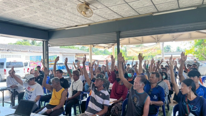 สทน.6 ดำเนินโครงการรับฟังความคิดเห็นของประชาชนตามระเบียบสำนักนายกรัฐมนตรี ว่าด้วยการรับฟังความคิดเห็นของประชาชน พ.ศ. 2548