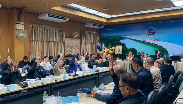 สทน.6 เข้าร่วมประชุมคณะกรรมการลุ่มน้ำชายฝั่งทะเลตะวันออก ครั้งที่ 1/2569
