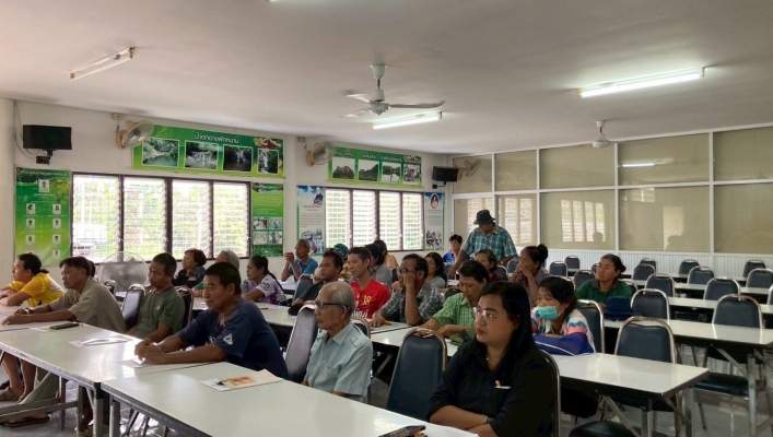 สทน.6 ดำเนินโครงการรับฟังความคิดเห็นของประชาชนตามระเบียบสำนักนายกรัฐมนตรี ว่าด้วยการรับฟังความคิดเห็นของประชาชน พ.ศ. 2548