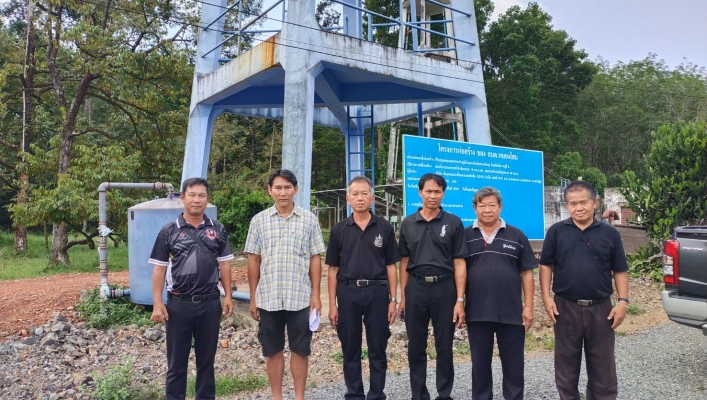 สทน.6 ลงพื้นที่ดำเนินงานโครงการเสริมสร้างศักยภาพองค์กรปกครองส่วนท้องถิ่นในการประเมินคุณภาพระบบประปาหมู่บ้าน