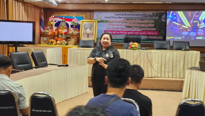 สทน.6 ดำเนินโครงการจัดตั้งและให้ความรู้กลุ่มผู้ใช้น้ำ แหล่งน้ำที่กรมทรัพยากรน้ำดำเนินการก่อสร้างและบำรุงรักษา โครงการอนุรักษ์ฟื้นฟูแหล่งน้ำบ้านหนองพะวา พร้อมระบบกระจายน้ำด้วยพลังงานแสงอาทิตย์ หมู่ 4 ตำบลบางบุตร อำเภอบ้านค่าย จังหวัดระยอง ณ ศาลาวัดหนองพะวา