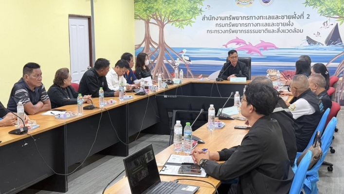 สทน.6 เข้าร่วมประชุมเพื่อแก้ไขปัญหาและฟื้นฟูลำคลองสาธารณะในพื้นที่อำเภอเมืองชลบุรี จังหวัดชลบุรี