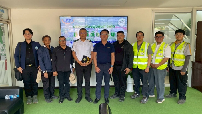 สทน.6 ลงพื้นที่ในการดำเนินการร้อยลวดประทับตราเม็ดตะกั่วกับเครื่องมือวัดปริมาณน้ำของบริษัท เฟื่องฟูอนันต์ จำกัด