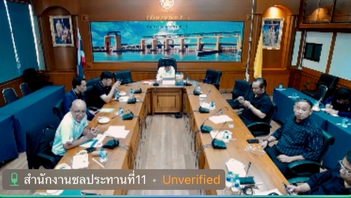 สทน.2 ประชุมคณะอนุกรรมการวิชาการและบริหารจัดการ ลุ่มน้ำเจ้าพระยา ครั้งที่ 2/2569
