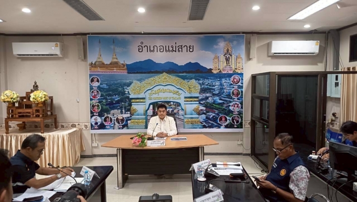 กรมทรัพยากรน้ำ โดย สำนักงานทรัพยากรน้ำที่1 ประชุมเตรียมความพร้อมรับสถานการณ์อุทกภัย พื้นที่อำเภอแม่สาย จังหวัดเชียงราย