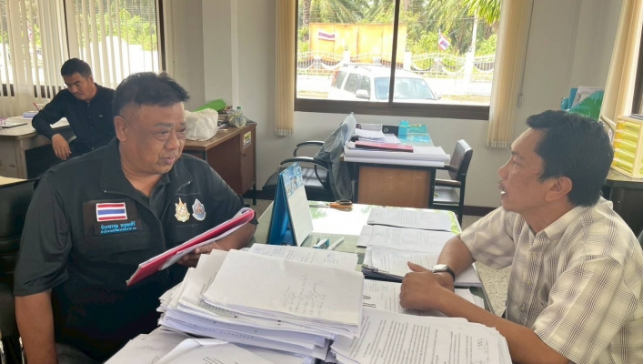 สทน.10 โครงการเสริมสร้างศักยภาพองค์กรปกครองส่วนท้องถิ่นในการประเมินคุณภาพประปาหมู่บ้าน ประจำปีงบประมาณ พ.ศ.2569