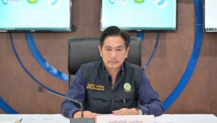 กรมทรัพยากรน้ำ โดยสำนักงานทรัพยากรน้ำที่ 1 เข้าร่วมการประชุมคณะอนุกรรมการบริหารจัดการทรัพยากรน้ำ ลุ่มน้ำปิง ครั้งที่ 1/2569