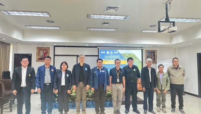 สทน.7 ร่วมประชุมกลุ่มย่อย (Focus Group) เพื่อทำความเข้าใจต่อพื้นที่ในการจัดทำ Ramsar lnformation Sheet