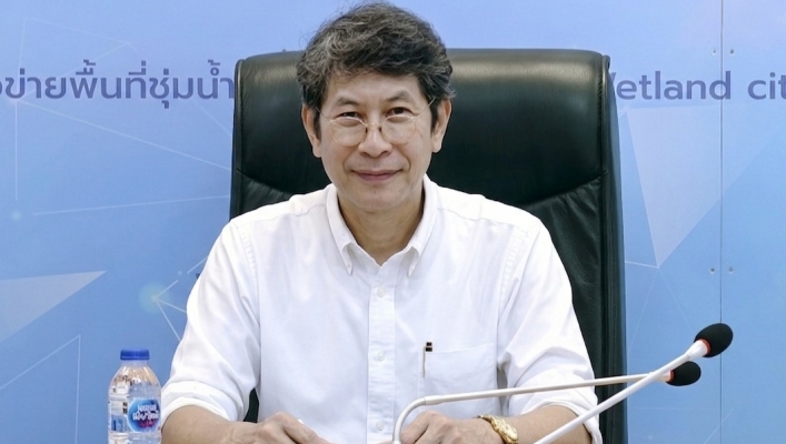 สทน.7 เข้าร่วมประชุมคณะทำงานตามประเด็นยุทธศาสตร์ด้านที่ 1 การกำกับควบคุม อนุรักษ์และพัฒนาทรัพยากรน้ำสาธารณะ และพื้นที่ชุ่มน้ำ