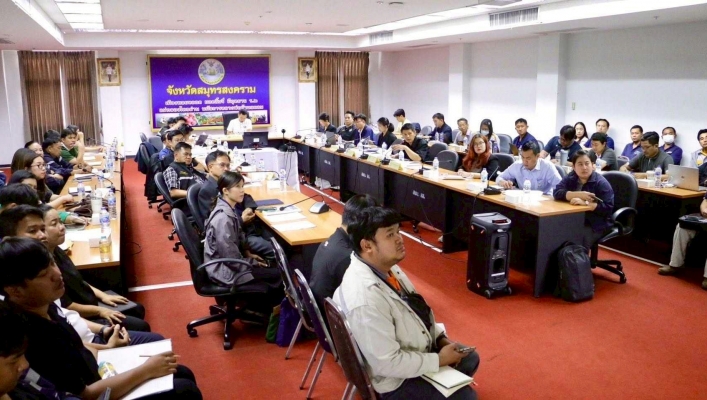 สทน.7 ร่วมประชุมคณะอนุกรรมการวิชาการและการบริหารจัดการน้ำลุ่มน้ำแม่กลอง ครั้งที่ 1/2569