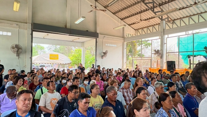 สทน.2 เข้าร่วมการประชุมรับฟังความคิดเห็นของประชาชน ครั้งที่ 2 (ปัจฉิมนิเทศโครงการ) โครงการศึกษาความเหมาะสม และประเมินผลกระทบสิ่งแวดล้อม อ่างเก็บน้ำห้วยน้ำยา จังหวัดเพชรบูรณ์