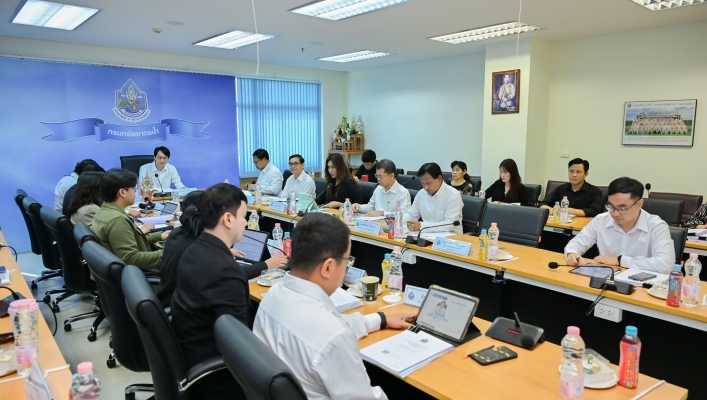 กรมทรัพยากรน้ำประชุมคณะทำงานกลั่นกรองการอนุญาตใช้น้ำ ครั้งที่ 3/2569