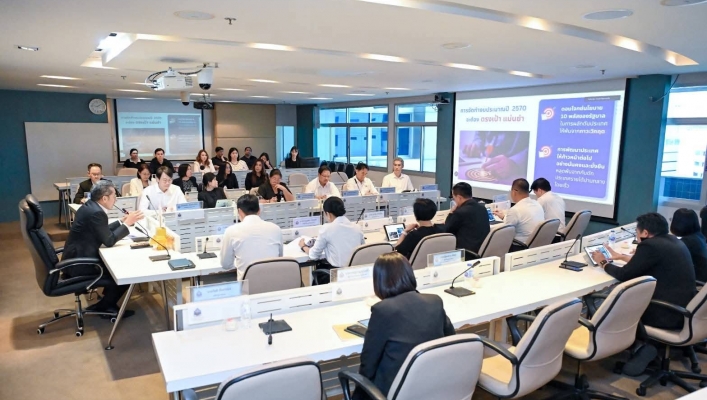 กรมทรัพยากรน้ำ ประชุมรับมอบนโยบายของอธิบดีกรมทรัพยากรน้ำ ประกอบการจัดทำงบประมาณ ปี 2570