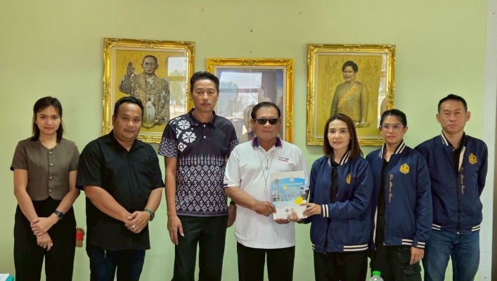 สทน.7 ลงพื้นที่ดำเนินโครงการเสริมสร้างศักยภาพองค์กรปกครองส่วนท้องถิ่นในการประเมินคุณภาพระบบประปาหมู่บ้าน