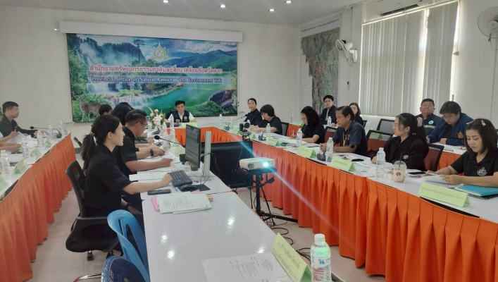 กรมทรัพยากรน้ำ โดย สำนักงานทรัพยากรน้ำที่ 1 สอน.3 กำแพงเพชร เข้าร่วมประชุมแผนปฏิบัติการเพื่อการจัดการคุณภาพสิ่งแวดล้อมในระดับจังหวัด ประจำปีงบประมาณ พ.ศ.2571