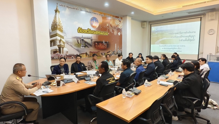 กรมทรัพยากรน้ำขับเคลื่อนพันธกรณีอนุสัญญาพื้นที่ชุ่มน้ำ เดินหน้าต่ออายุ “เมืองพื้นที่ชุ่มน้ำ” เทศบาลตำบลศรีสงคราม จังหวัดนครพนม