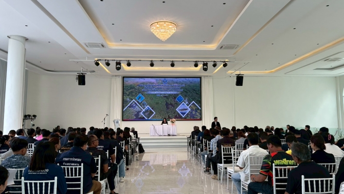 สทน.7 ​เข้าร่วมประชุมปฐมนิเทศ โครงการค่าใช้จ่ายในการศึกษาความเหมาะสมสำรวจ ออกแบบ พื้นที่ชุ่มน้ำพรุแม่รำพึง จังหวัดประจวบคีรีขันธ์