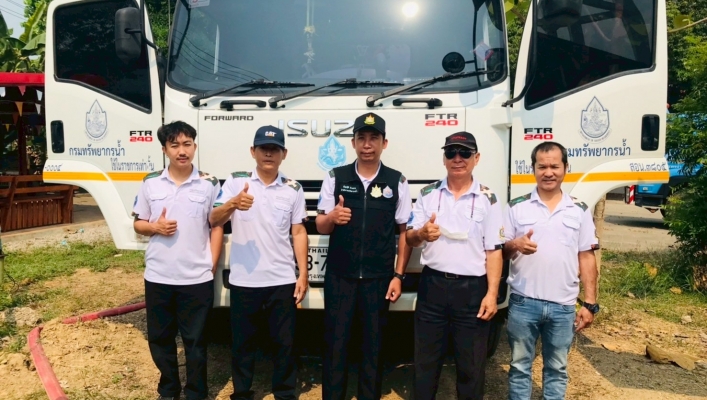 กรมทรัพยากรน้ำ โดยสำนักงานทรัพยากรน้ำที่ 1 นำรถบรรทุกน้ำเติมระบบประปาหมู่บ้าน ต.เสด็จ อ.เมือง จ.ลำปาง