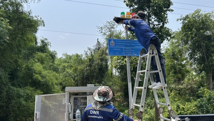 สทน.4 ออกปฏิบัติงานตรวจสอบ ซ่อมแซม และบำรุงรักษาสถานีสนามระบบเตือนภัยล่วงหน้า (Early Warning) สำหรับพื้นที่เสี่ยงอุทกภัย-ดินถล่ม ในพื้นที่ลาดชันและพื้นที่ราบเชิงเขา