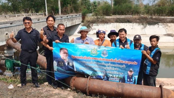พณฯ สุชาติ ชมกลิ่น รมว. ทส. มีข้อสั่งการให้ กรมทรัพยากรน้ำ โดย สำนักงานทรัพยากรน้ำที่ 5 เร่งช่วยเหลือประชาชนที่ประสบภัยแล้ง ในเขตพื้นที่ตำบลสีมุม อำเภอเมืองนครราชสีมา จังหวัดนครราชสีมา