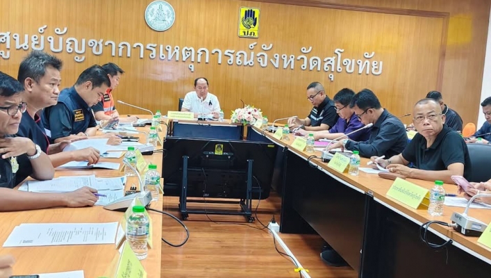 สทน.9 เข้าร่วมประชุมคณะกรรมการศูนย์บัญชาการเหตุการณ์ป้องกันและแก้ไขปัญหาภัยแล้งจังหวัดสุโขทัย ครั้งที่ 2/2569 ณ ห้องศูนย์บัญชาการเหตุการณ์จังหวัดสุโขทัย ศาลากลางจังหวัดสุโขทัย (หลังเก่า) ชั้น 2