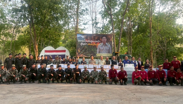 สทน.9 สนับสนุนน้ำดื่มบรรจุขวด ให้เจ้าหน้าที่และอาสาสมัครดับไฟป่า เพื่อเฝ้าระวัง ควบคุมไฟป่า ลดไฟป่า ลดหมอกควัน และลดฝุ่น PM 2.5 ณ ศูนย์ศึกษาธรรมชาติและสัตว์ป่าพิษณุโลก อำเภอวังทอง จังหวัดพิษณุโลก
