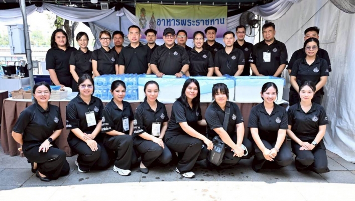 สทน.7 ร่วมกิจกรรม 