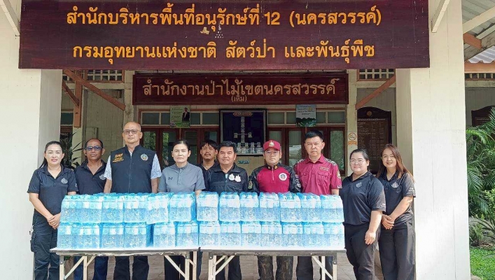 สทน.2 สนับสนุนและสร้างขวัญกำลังใจในการปฏิบัติงานของเจ้าหน้าที่ชุดปฏิบัติการเฝ้าระวังควบคุมไฟป่าดับไฟป่า ลดหมอกควัน และลดฝุ่น PM 2.5