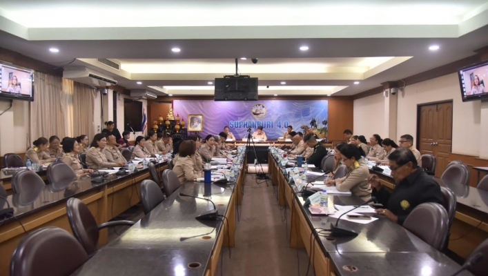 สทน.7 เข้าร่วมประชุมคณะกรมการจังหวัดและหัวหน้าส่วนราชการจังหวัดสุพรรณบุรี ประจำเดือนเมษายน 2569