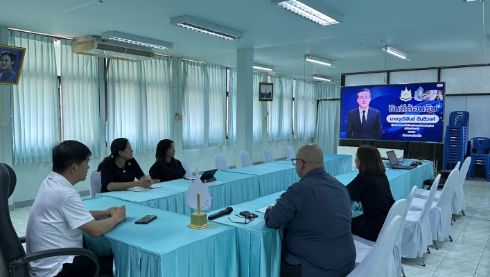สทน.7 ร่วมประชุมหารือแนวทางการจัดทำคำของบประมาณรายจ่ายประจำปีงบประมาณ พ.ศ. 2570 ของกรมทรัพยากรน้ำ