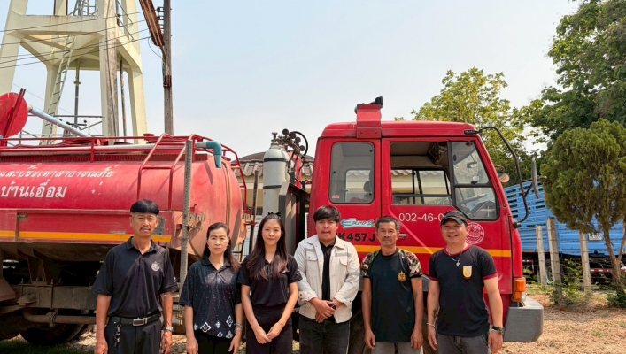 กรมทรัพยากรน้ำ โดยสำนักงานทรัพยากรน้ำที่1 สนับสนุนน้ำสะอาดในเขตพื้นที่ ต.บ้านเอื้อม อ.เมือง จ.ลำปาง