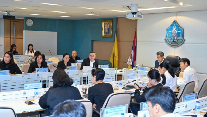 กรมทรัพยากรน้ำ หารือคำของบประมาณรายจ่ายประจำปีงบประมาณ พ.ศ.2570