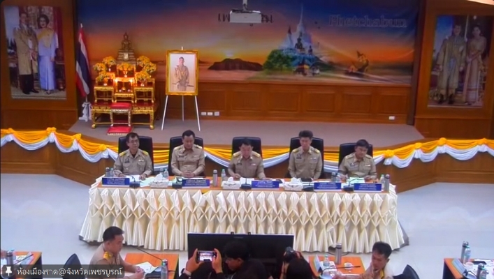 สทน.2 ร่วมหารือข้อราชการในการประชุมคณะกรมการจังหวัด  และหัวหน้าส่วนราชการประจำจังหวัดเพชรบูรณ์ ครั้งที่ 4/2569