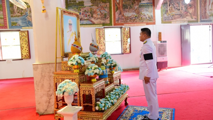 สำนักงานทรัพยากรน้ำที่ 1 ร่วมพิธีเจริญพระพุทธมนต์ถวายพระกุศล สมเด็จพระเจ้าลูกยาเธอ เจ้าฟ้าทีปังกรรัศมีโชติ มหาวชิโรตตมางกูร สิริวิบูลยราชกุมาร เนื่องในวันคล้ายวันประสูติ 29 เมษายน 2569