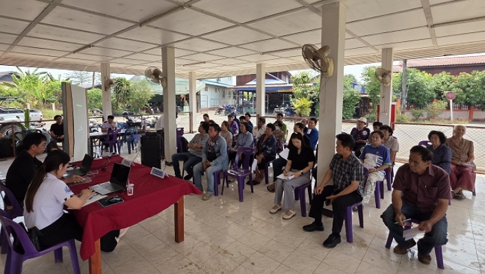 สทน.9 จัดประชุมรับฟังความคิดเห็นของประชาชนตามระเบียบสำนักนายกรัฐมนตรีฯ พ.ศ.2548 โครงการอนุรักษ์ฟื้นฟูลำน้ำปั้ว บ้านน้ำปั้ว, บ้านน้ำปั้วใหม่ หมู่ที่ 2, 7 ตำบลน้ำปั้ว อำเภอเวียงสา จังหวัดน่าน ณ ศาลาเอนกประสงค์บ้านน้ำปั้ว