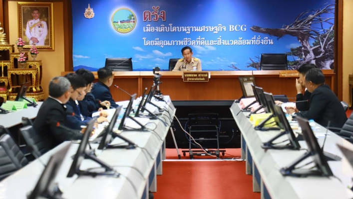 สทน.10 “ประชุมคณะกรรมการลุ่มน้ำภาคใต้ฝั่งตะวันตก ครั้งที่ 3/2569”