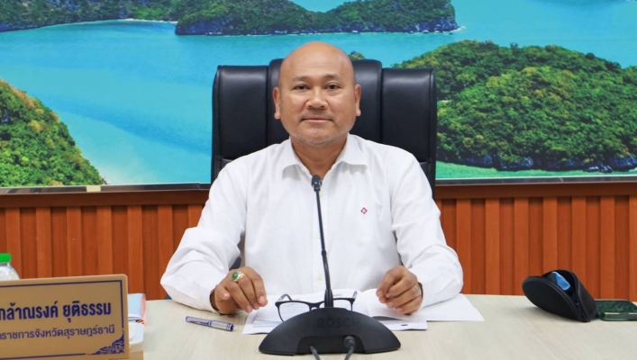 สทน.10 เข้าร่วมประชุมคณะกรรมการลุ่มน้ำภาคใต้ฝั่งตะวันออกตอนบน ครั้งที่ 3/2569