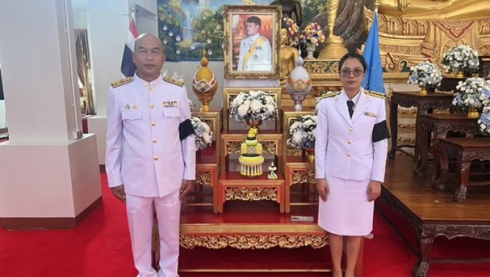 สทน.10 เข้าร่วมกิจกรรมเฉลิมพระเกียรติสมเด็จพระเจ้าลูกยาเธอ เจ้าฟ้าทีปังกรรัศมีโชติ มหาวชิโรตตมางกูร สิริวิบูลยราชกุมาร เนื่องในวันคล้ายวันประสูติ 29 เมษายน